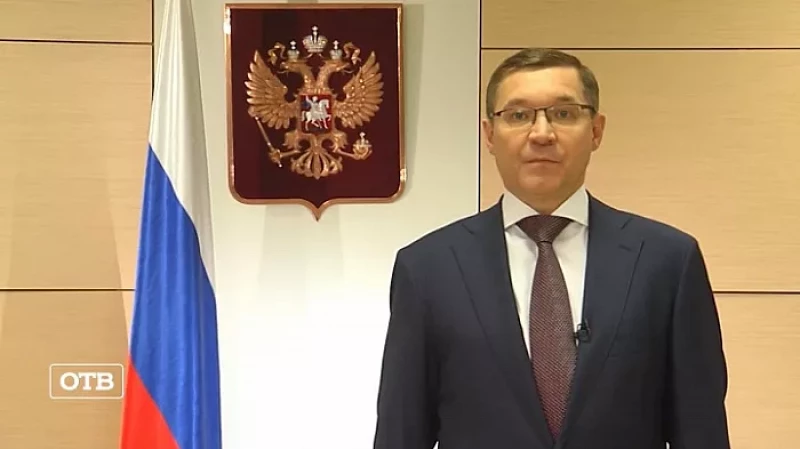 Владимир Якушев поздравил уральцев с Днём России
