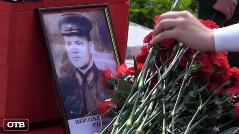 В Туринске перезахоронили останки героя Великой Отечественной войны