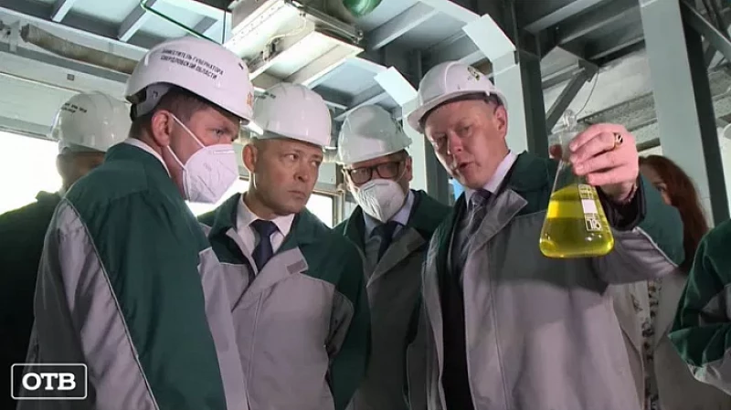 На заводе в Первоуральске открылась станция по очистке загрязненной воды