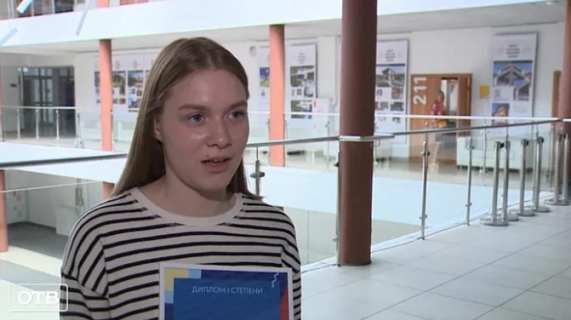 Студенты УрГАХУ победили на конкурсе концепций парка Всемирных студенческих игр 2023 года