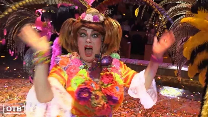 Цирк Гии Эрадзе представляет новую программу в Екатеринбурге