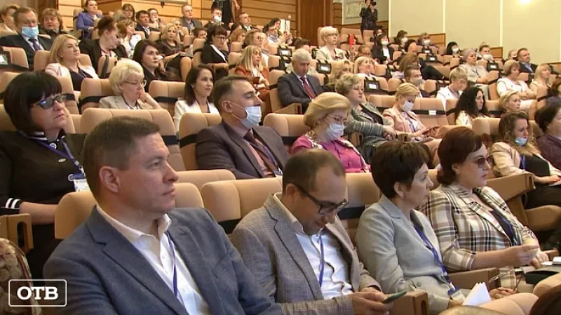 Свердловская область одной из первых завершила перевод системы ЗАГС в электронный формат