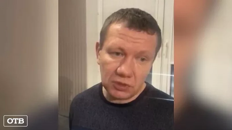 ФСБ задержала мужчину, который хотел взорвать дом при помощи микроволновки