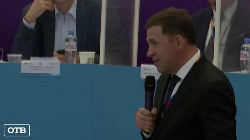 Евгений Куйвашев представил проект кампуса УрФУ на стратегической сессии Минобрнауки в Сколково