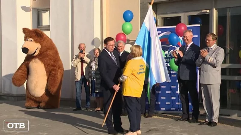 600 юных свердловчан отправились отдыхать на Черноморское побережье