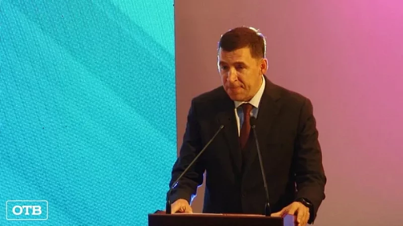 Евгений Куйвашев вручил премии выдающимся деятелям литературы и искусства