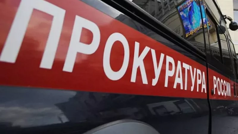 Свердловская прокуратура взяла на контроль отсутствие воды в домах села Позариха