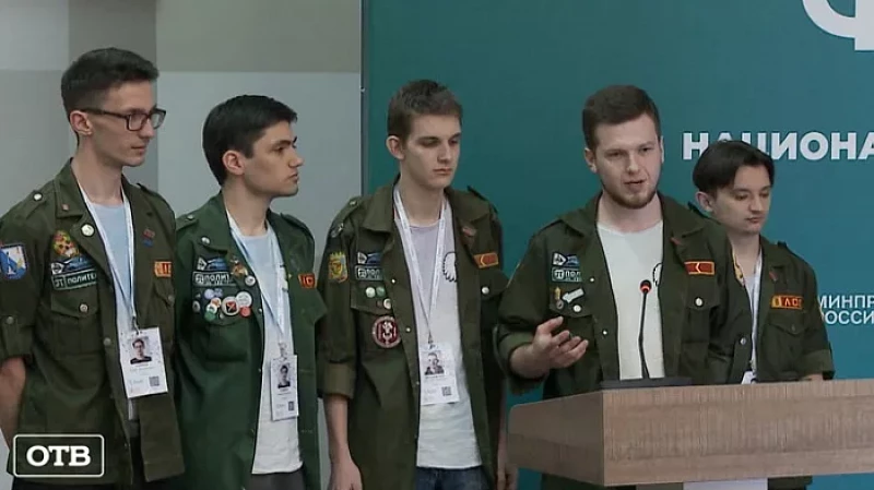 В Екатеринбурге проходит финал национального чемпионата по технологической стратегии Metal Cup