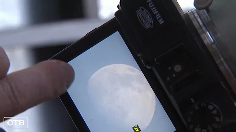 Сегодня вечером екатеринбуржцы смогут наблюдать суперлуние