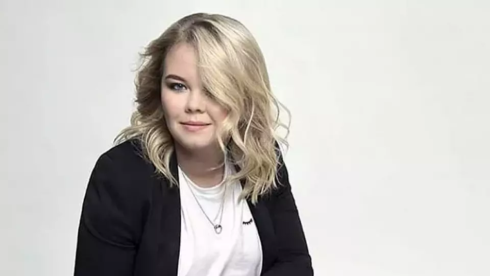 Екатерина Кейльман покидает пост директора екатеринбургского ЦПКиО