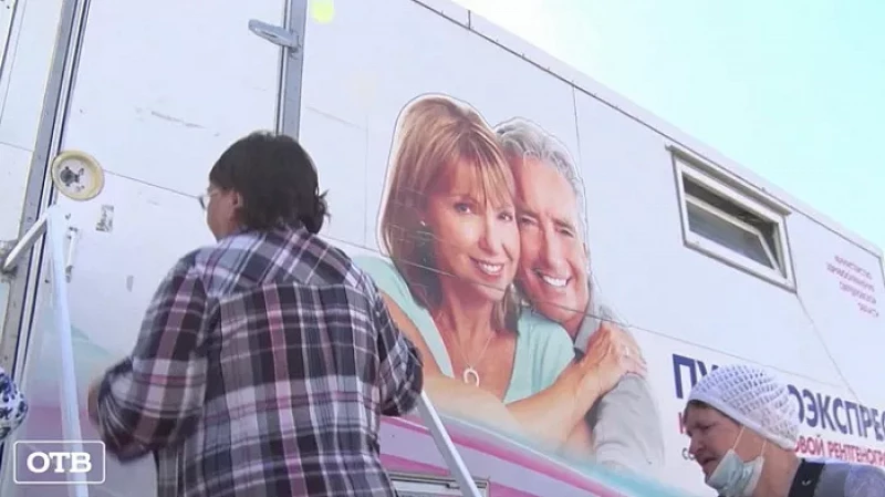 В селе Лебёдкино уральские медики провели профосмотр жителей