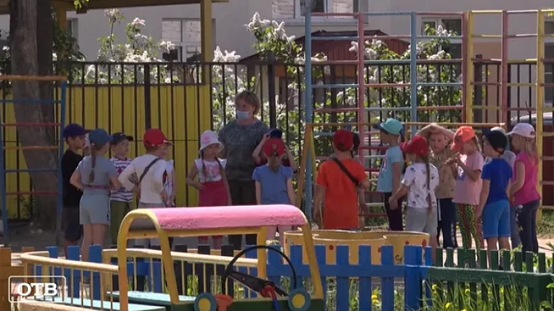 В Екатеринбурге реализуют проект дошкольного образования «Педагогический патронаж»