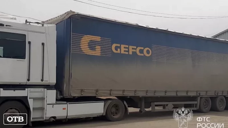 Контрафактную посуду на сумму 8,2 миллиона рублей задержали уральские таможенники