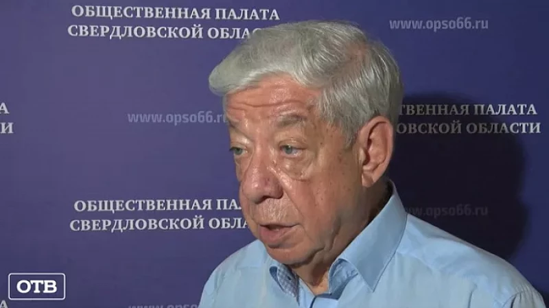 В Общественной палате Свердловской области подписали соглашение с общественными организациями