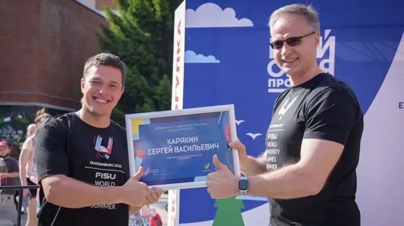 Уральский гонщик Сергей Карякин стал первым послом Всемирных студенческих игр-2023