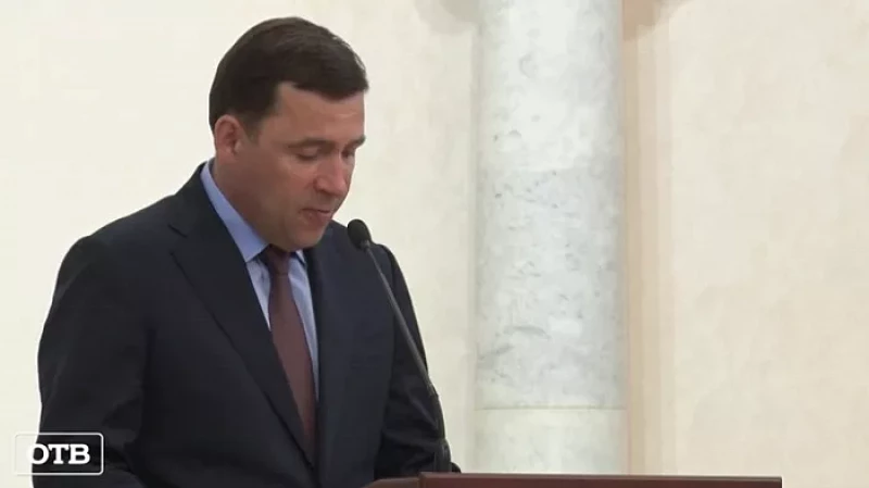 Уральцам вручили государственные награды и знаки отличия Свердловской области