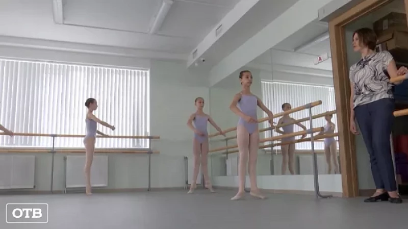 В новом здании Уральского хореографического колледжа начались занятия