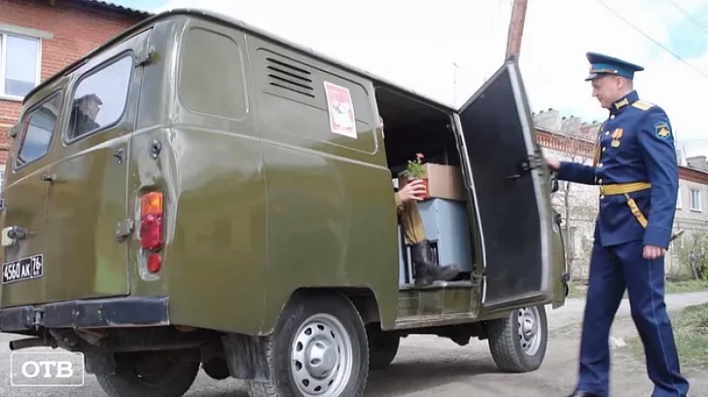 Свердловские ветераны получили 40 тысяч праздничных писем