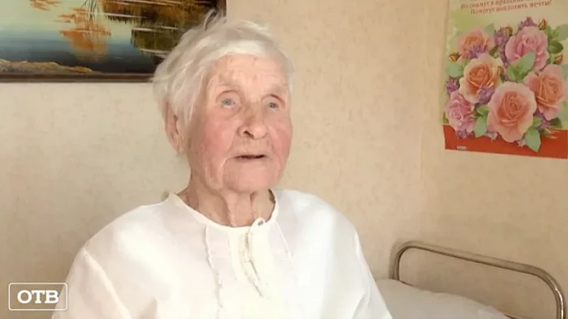 Ветеран Елизавета Смоленцева отпраздновала столетний юбилей