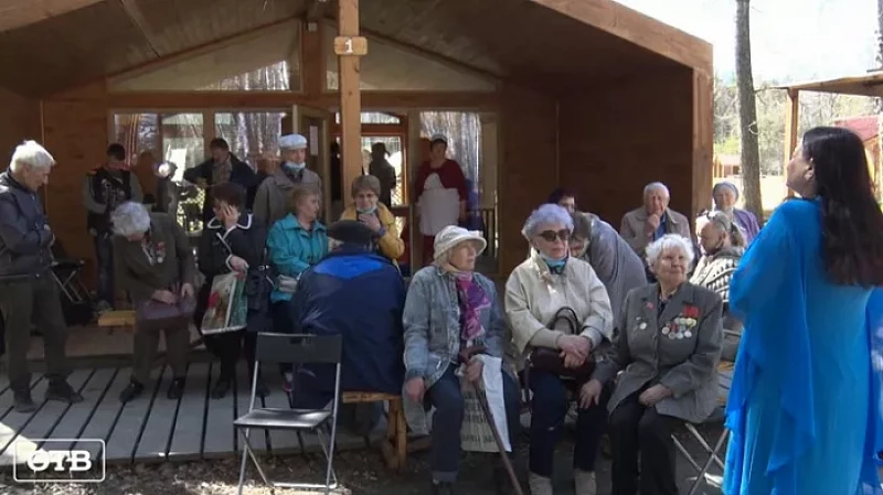 В екатеринбургском парке Победы прошел пикник для ветеранов Великой Отечественной войны