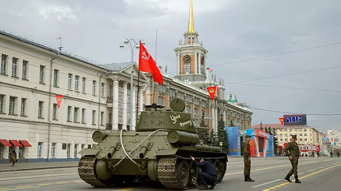 Перекрытие улиц в Екатеринбурге на майские праздники: график