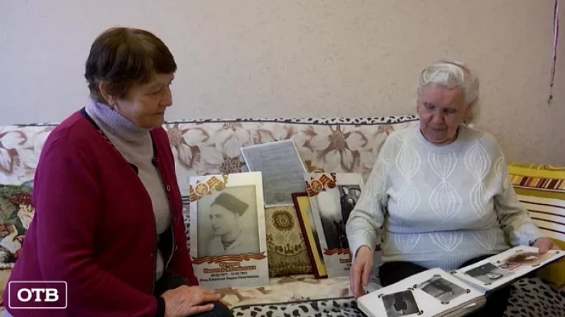 ОТВ покажет «Бессмертный полк» в прямом эфире