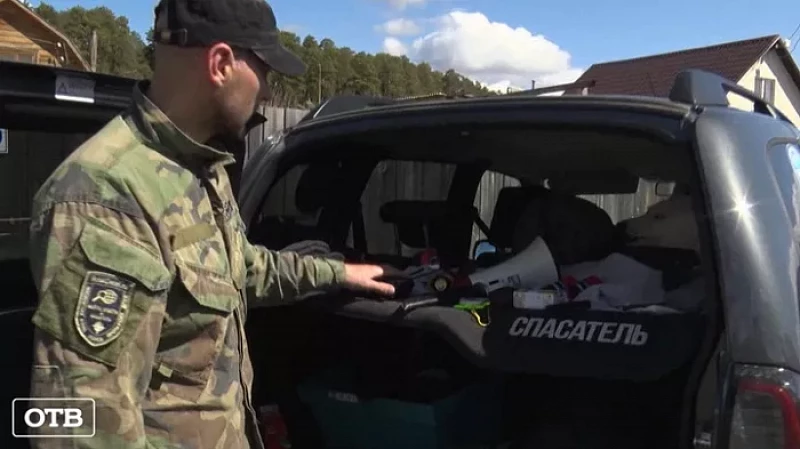 Полиция и МЧС Среднего Урала готовятся к майским праздникам