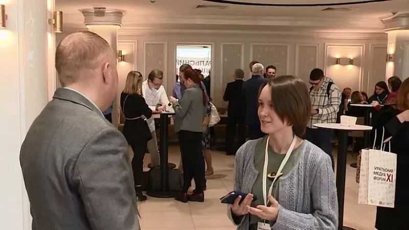 В Екатеринбурге стартовал XI Уральский медиафорум