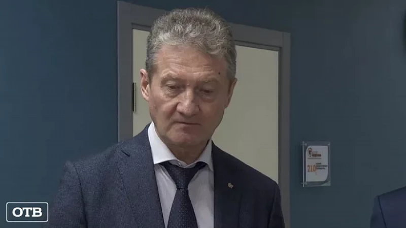 В Екатеринбурге открылся медицинский центр когнитивных технологий