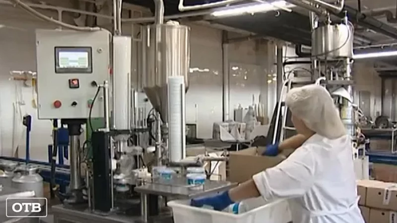 В уральской энергокомпании наградили лучших потребителей