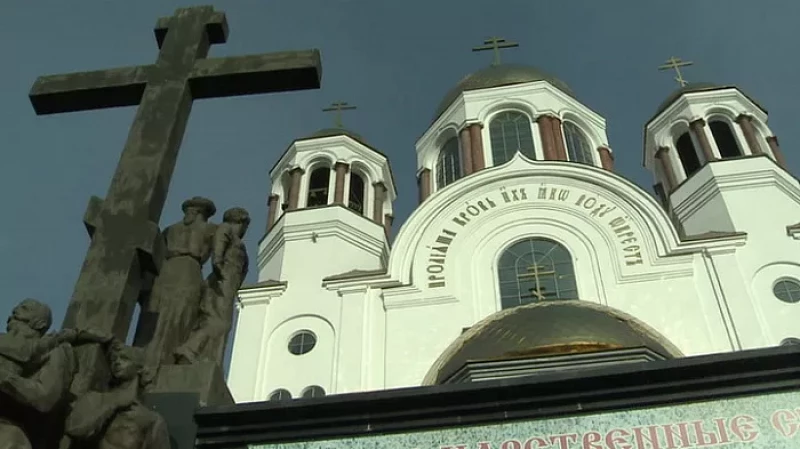 Митрополит Евгений провёл праздничную службу в Вербное воскресенье