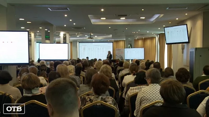 «Росгосстрах» предложит новый продукт жителям Среднего Урала