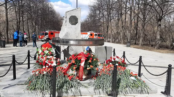 35 лет Чернобылю: в Екатеринбурге прошёл памятный митинг