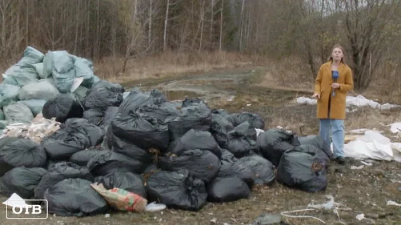 На Среднем Урале за год выявили 38 незаконных свалок