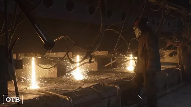 Для свердловских металлургов открыли центр оценки квалификации