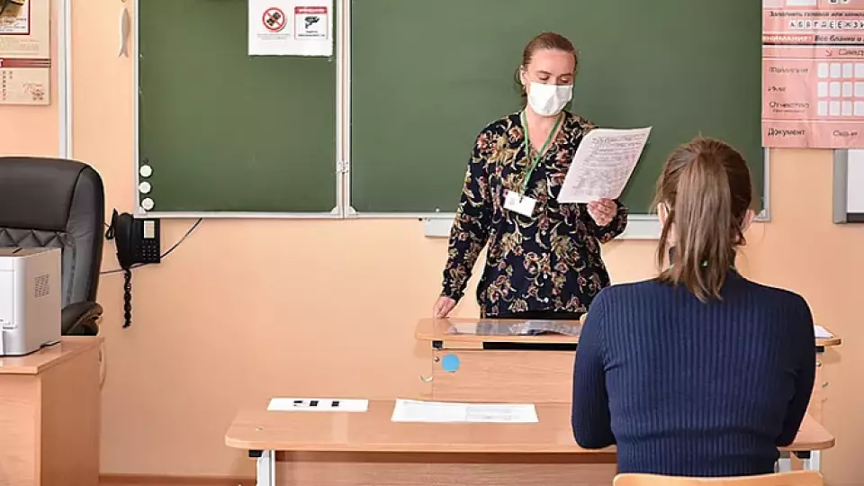 Утверждён график сдачи ЕГЭ в 2021 году