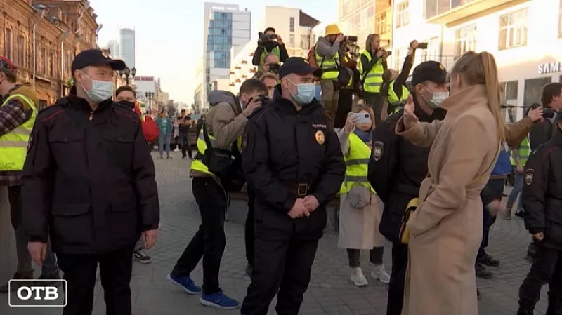 В массовом шествии приняли участие около 2500 екатеринбуржцев