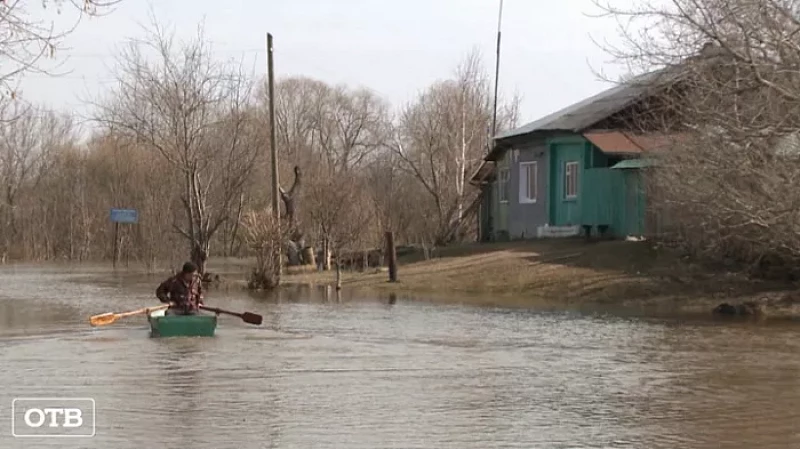 В Свердловской области скоро наступит пик паводка