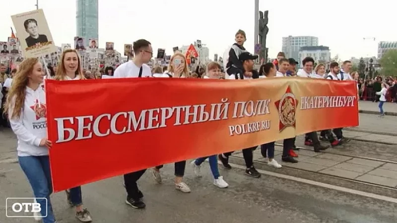 В Свердловской области отменили массовые майские шествия