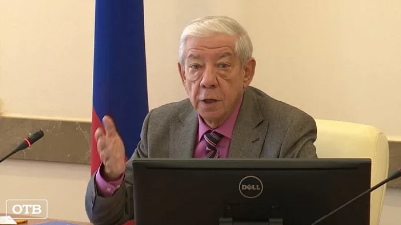 Уральцы выберут дизайн-проекты для благоустройства