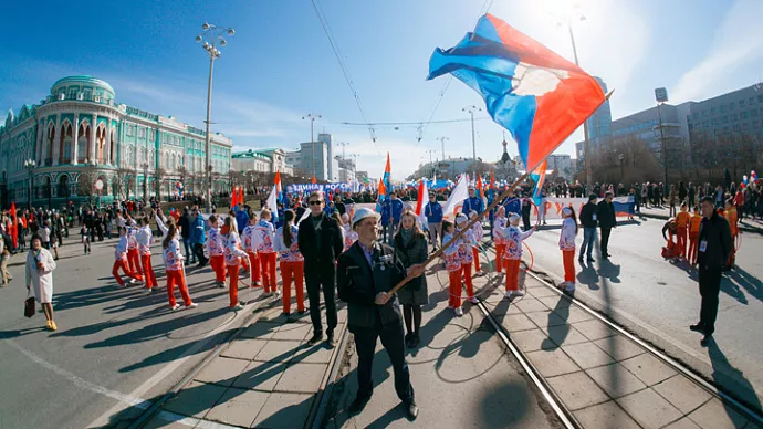 Первомайские шествия на Среднем Урале отменили из-за пандемии