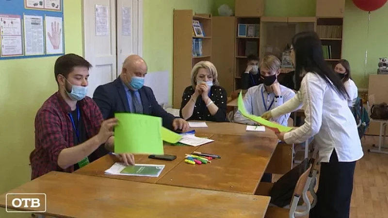 В Екатеринбурге прошёл масштабный форум для волонтёров