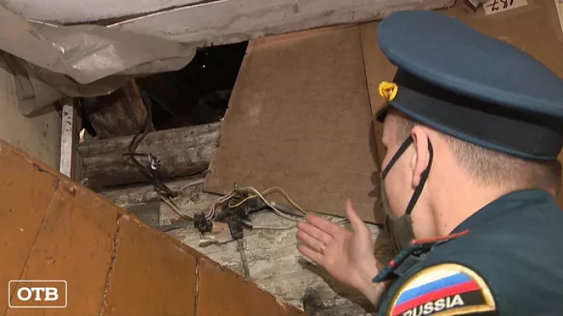 В Екатеринбурге провели рейд по неблагополучным семьям