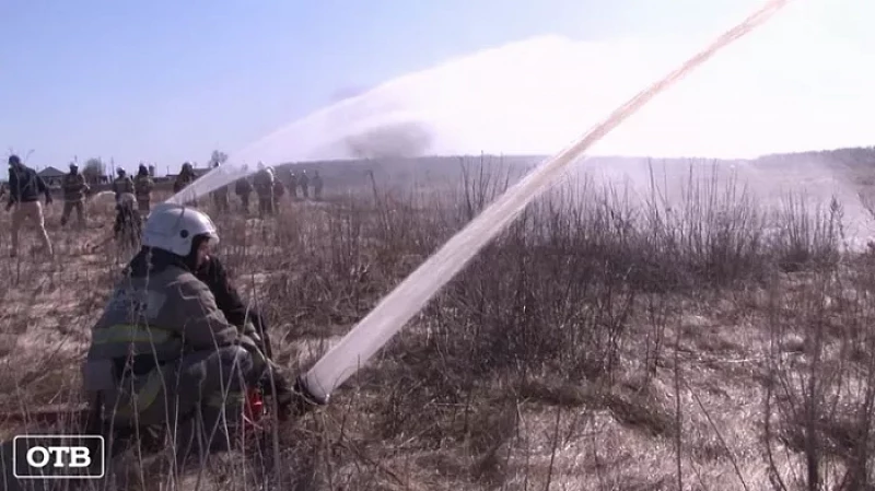 В Каменском районе прошли учения по ликвидации пожаров