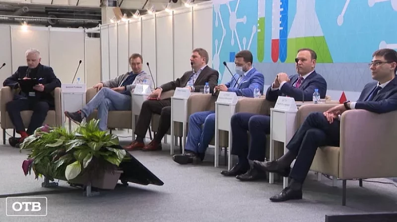 Новые технологии представили свердловским медикам