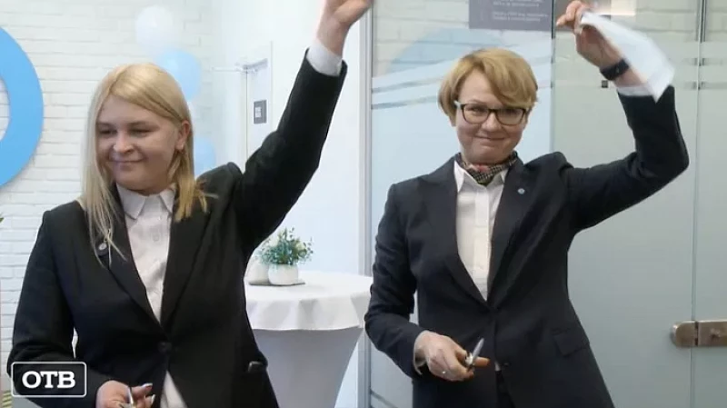 В Верхней Пышме презентовали новый офис банка «Открытие»