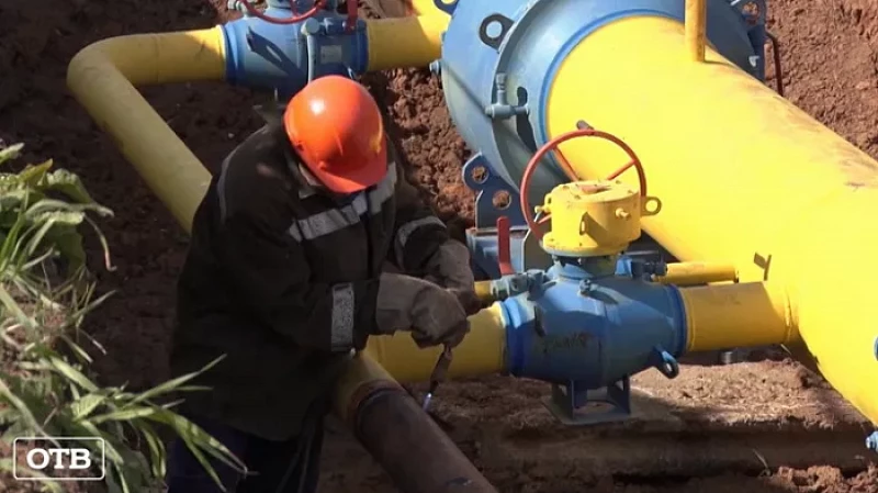 Уральские газовики рассказали о планах на предстоящий год