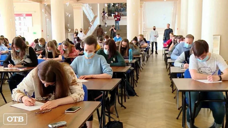 «Тотальный диктант» впервые прошёл на двух языках