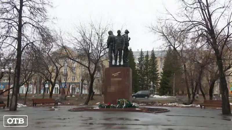 За поимку вандалов из Каменска-Уральского объявлена награда