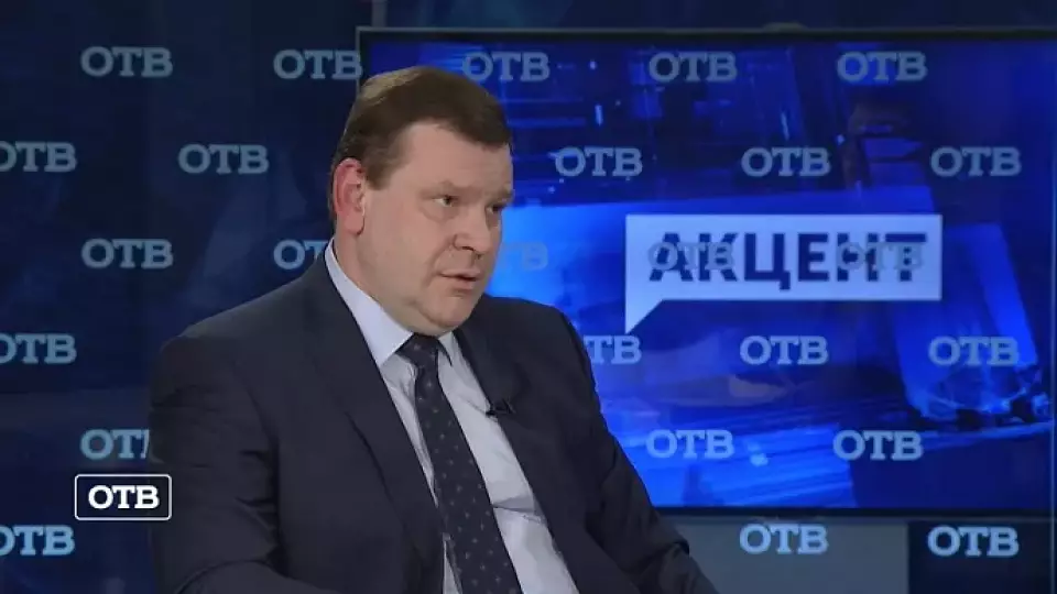 Глава Ленинского района станет вице-мэром Екатеринбурга